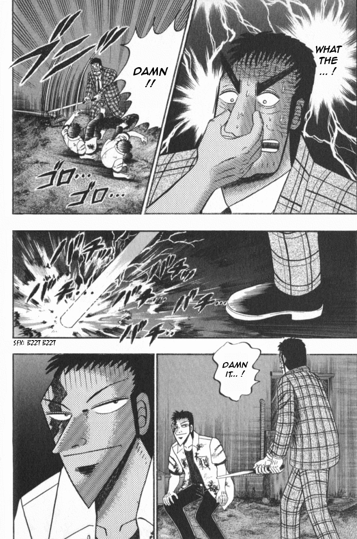 Buraiden Gai Chapter 1 page 55 - Chapter 1: Besiegement