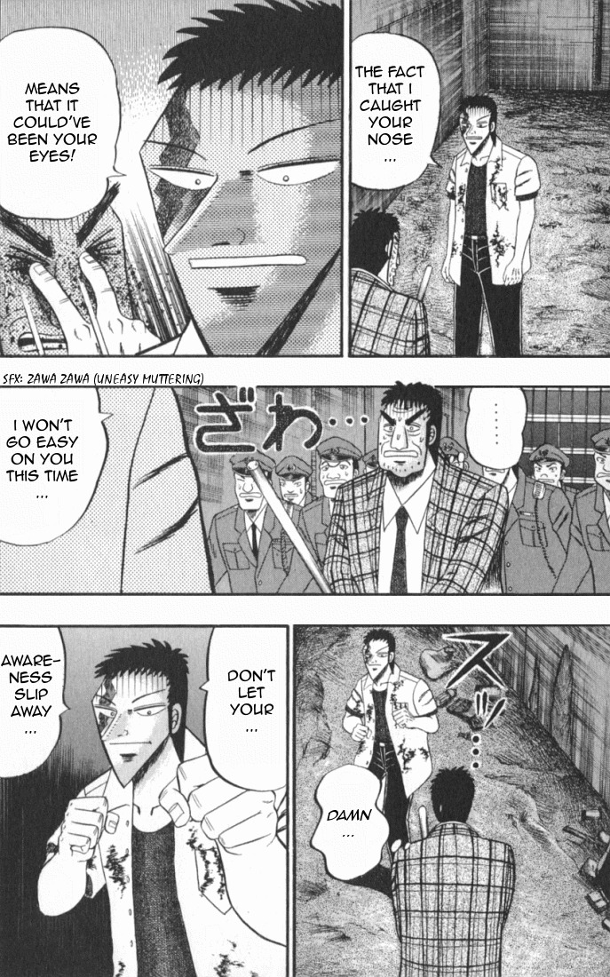 Buraiden Gai Chapter 1 page 57 - Chapter 1: Besiegement