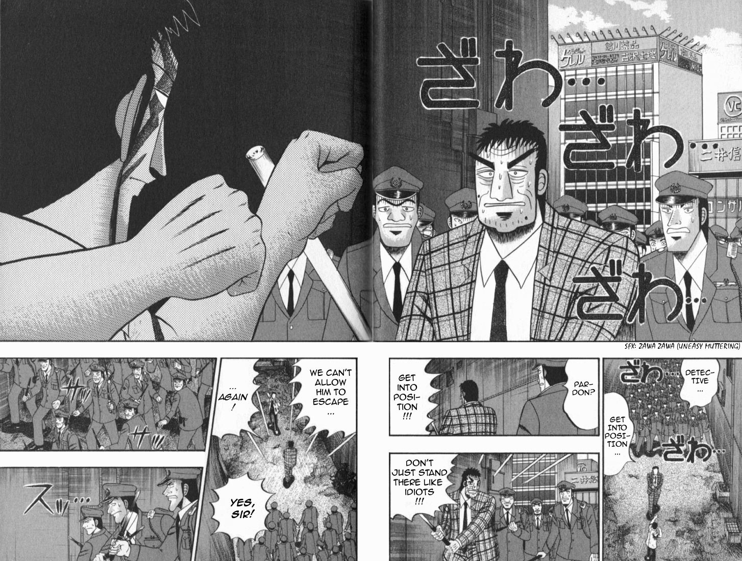 Buraiden Gai Chapter 1 page 59 - Chapter 1: Besiegement