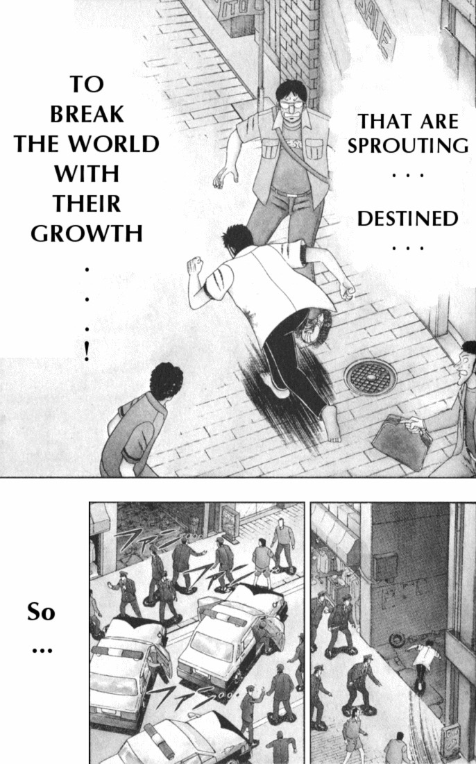 Buraiden Gai Chapter 1 page 6 - Chapter 1: Besiegement