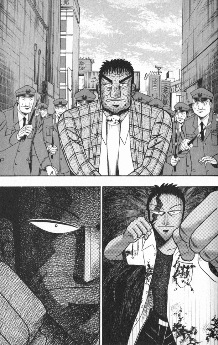 Buraiden Gai Chapter 1 page 61 - Chapter 1: Besiegement