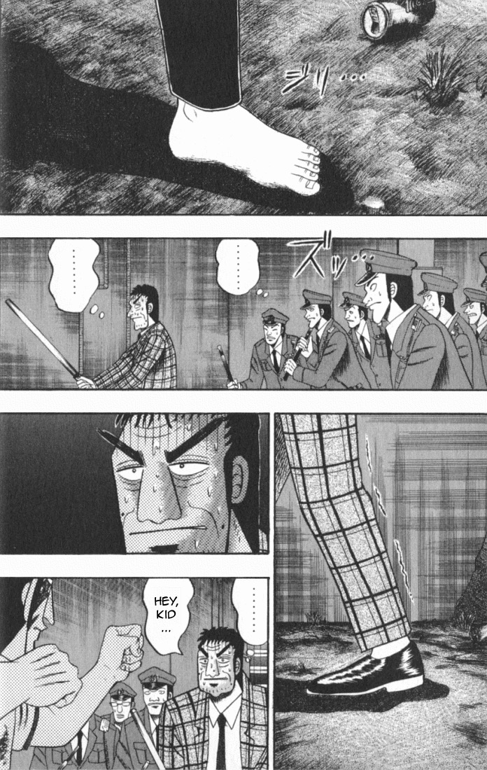Buraiden Gai Chapter 1 page 62 - Chapter 1: Besiegement