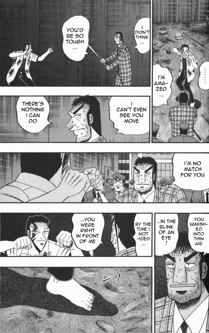 Buraiden Gai Chapter 1 page 63 - Chapter 1: Besiegement
