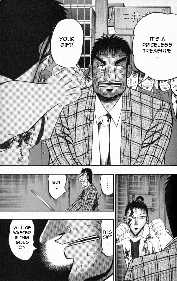 Buraiden Gai Chapter 1 page 67 - Chapter 1: Besiegement