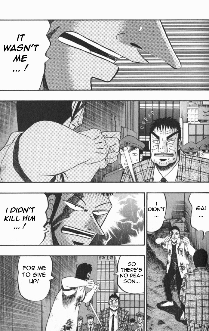Buraiden Gai Chapter 1 page 69 - Chapter 1: Besiegement