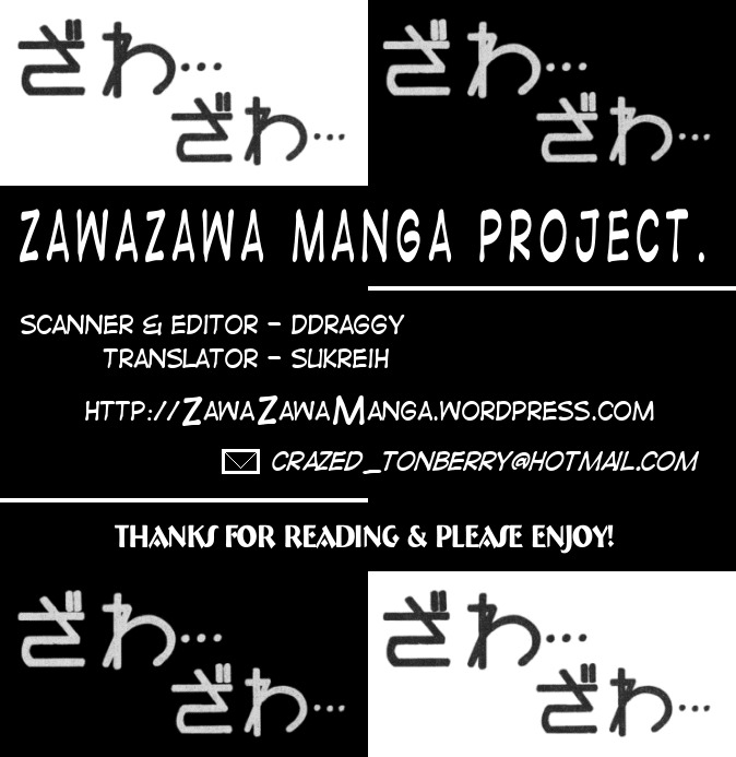 Buraiden Gai Chapter 1 page 72 - Chapter 1: Besiegement