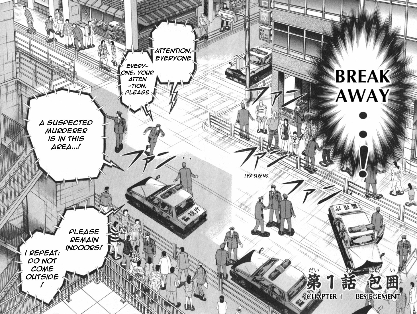 Buraiden Gai Chapter 1 page 9 - Chapter 1: Besiegement