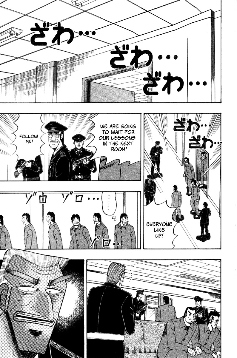 Buraiden Gai Chapter 10 page 1 - Chapter 10: Denial