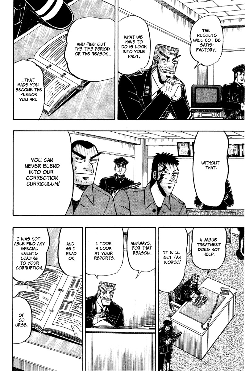 Buraiden Gai Chapter 10 page 12 - Chapter 10: Denial