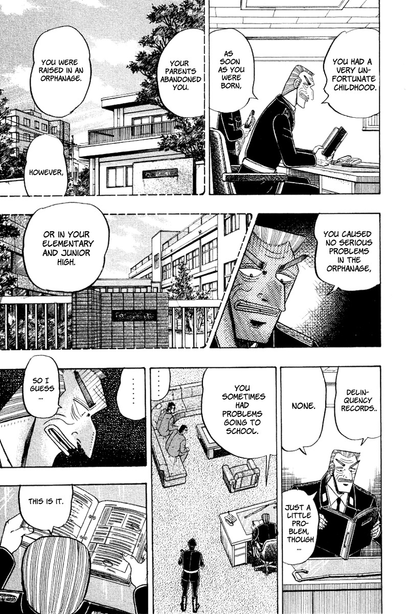 Buraiden Gai Chapter 10 page 13 - Chapter 10: Denial