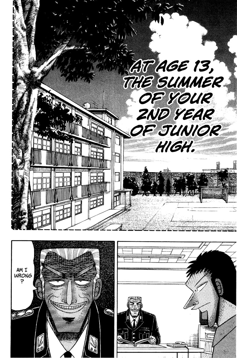 Buraiden Gai Chapter 10 page 14 - Chapter 10: Denial