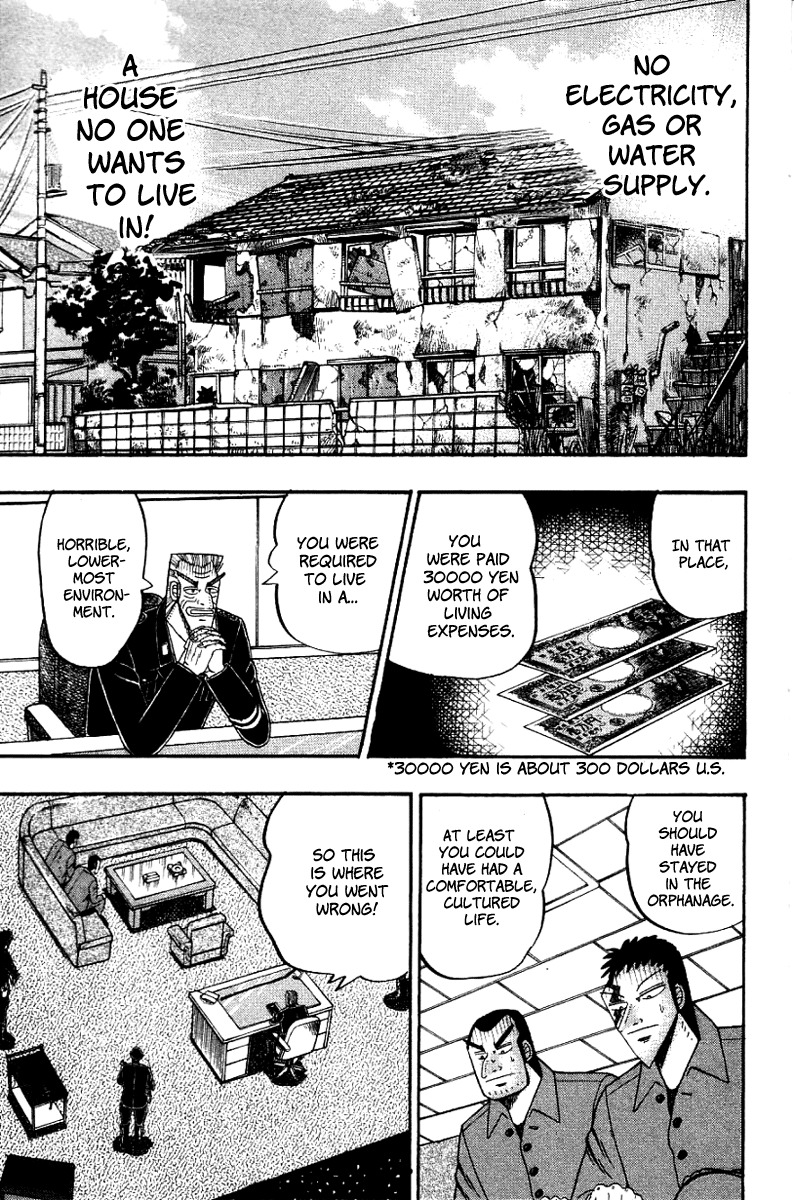 Buraiden Gai Chapter 10 page 17 - Chapter 10: Denial