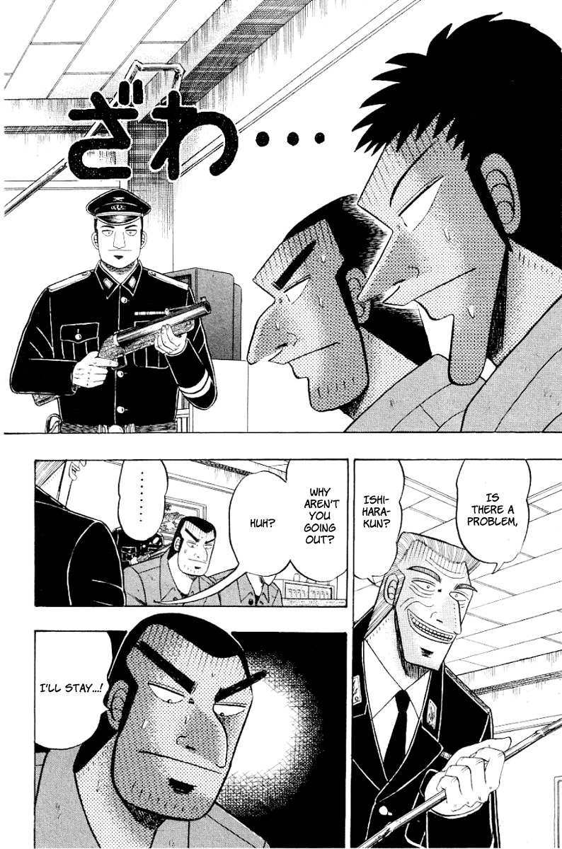 Buraiden Gai Chapter 10 page 2 - Chapter 10: Denial
