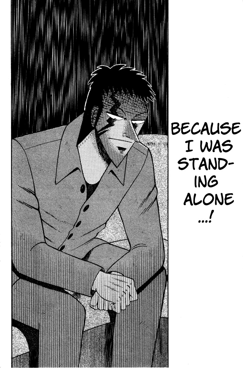 Buraiden Gai Chapter 10 page 20 - Chapter 10: Denial