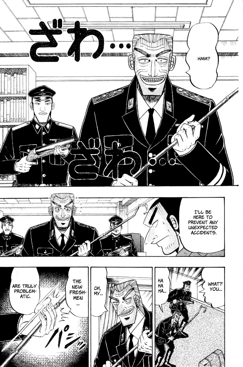 Buraiden Gai Chapter 10 page 3 - Chapter 10: Denial