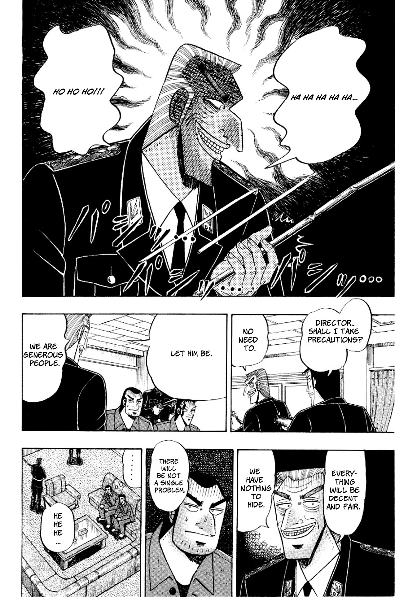 Buraiden Gai Chapter 10 page 4 - Chapter 10: Denial