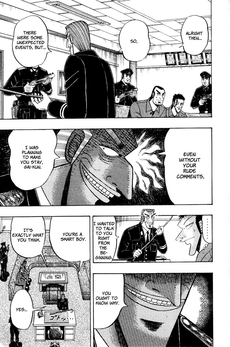 Buraiden Gai Chapter 10 page 5 - Chapter 10: Denial