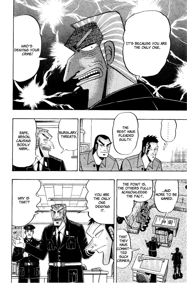 Buraiden Gai Chapter 10 page 6 - Chapter 10: Denial