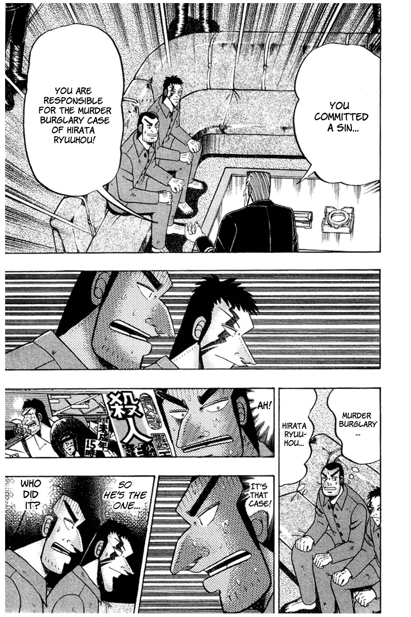 Buraiden Gai Chapter 10 page 7 - Chapter 10: Denial
