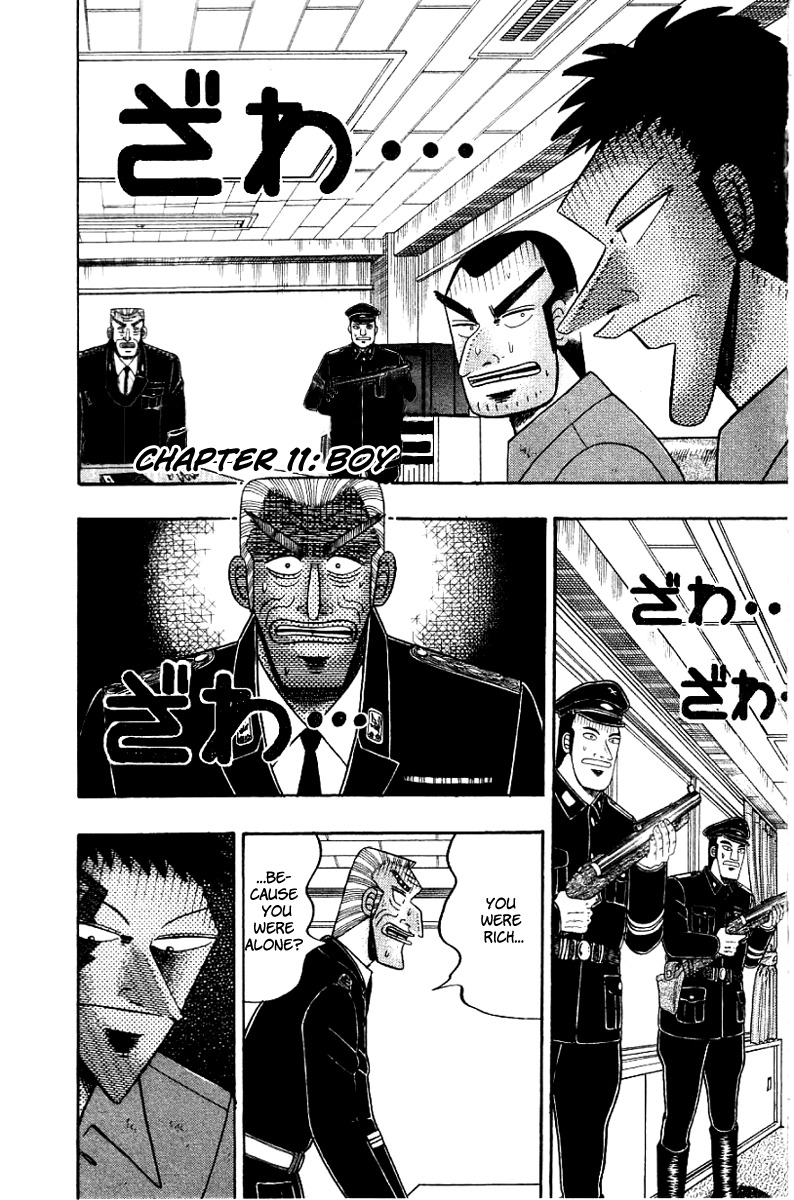 Buraiden Gai Chapter 11 page 1 - Chapter 11: Boy