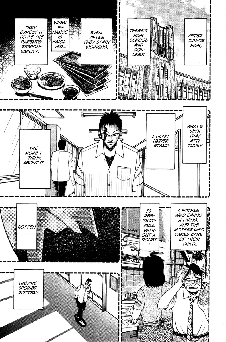 Buraiden Gai Chapter 11 page 11 - Chapter 11: Boy