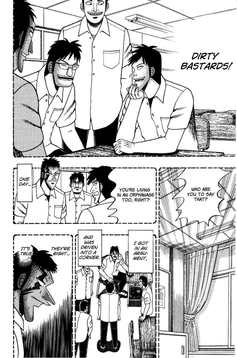 Buraiden Gai Chapter 11 page 12 - Chapter 11: Boy