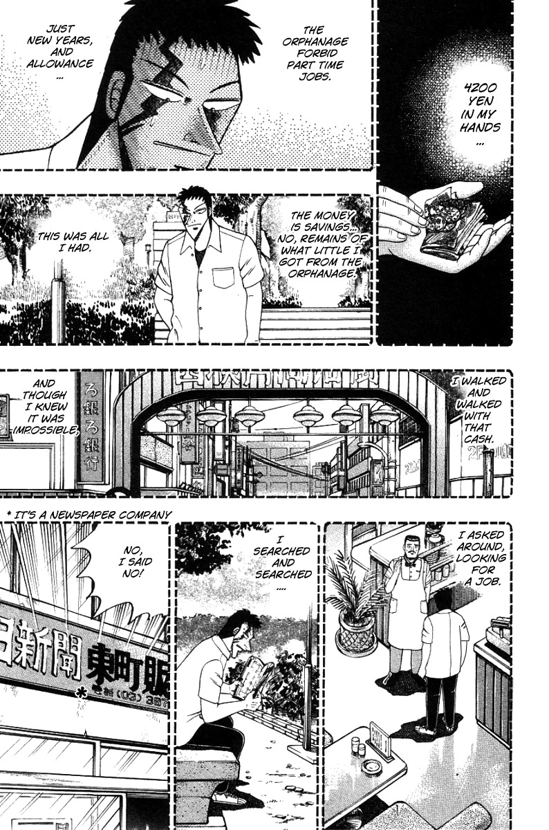 Buraiden Gai Chapter 11 page 15 - Chapter 11: Boy