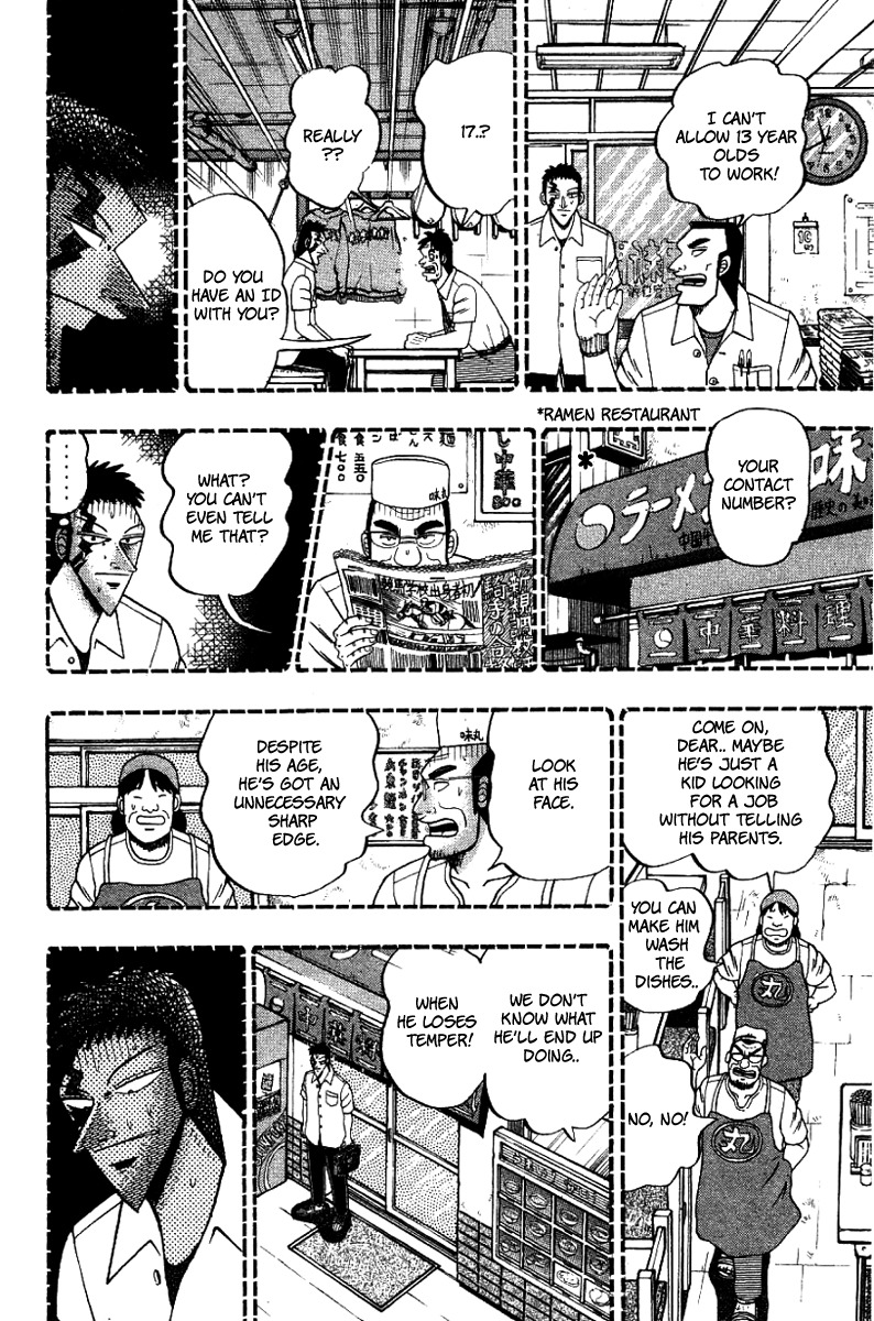 Buraiden Gai Chapter 11 page 16 - Chapter 11: Boy