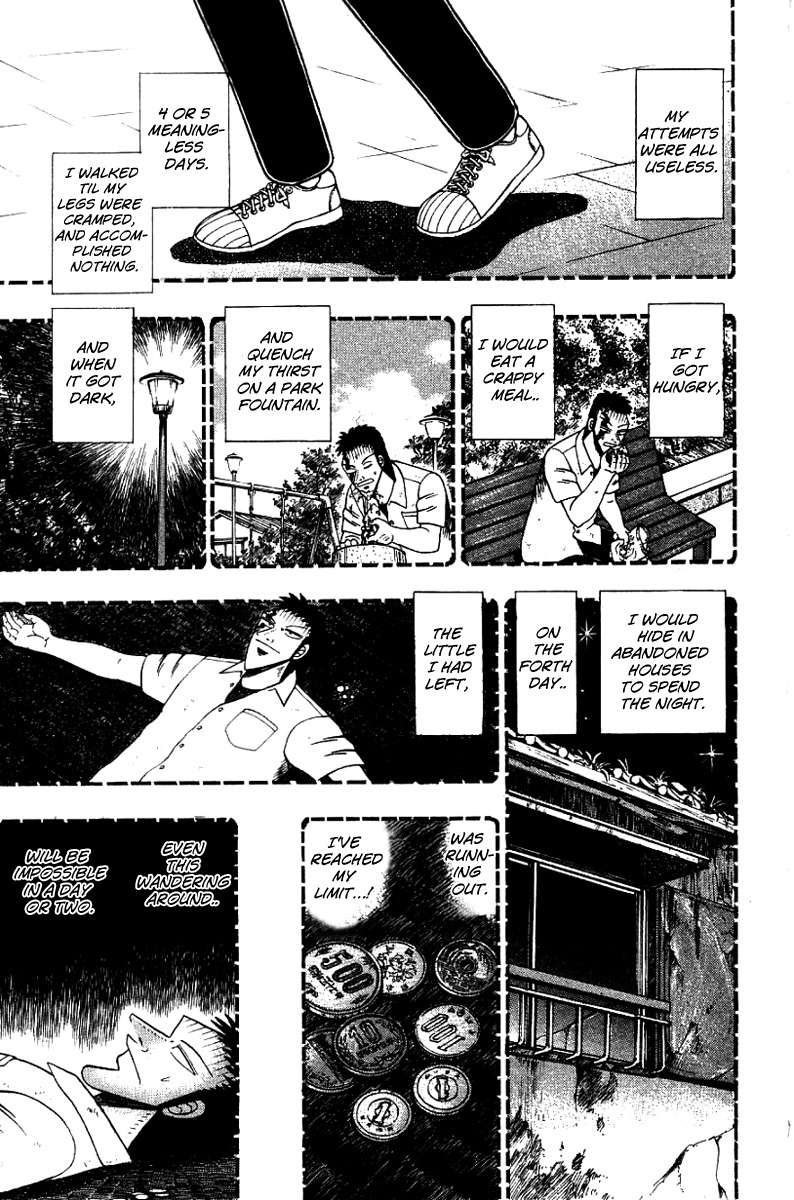 Buraiden Gai Chapter 11 page 17 - Chapter 11: Boy