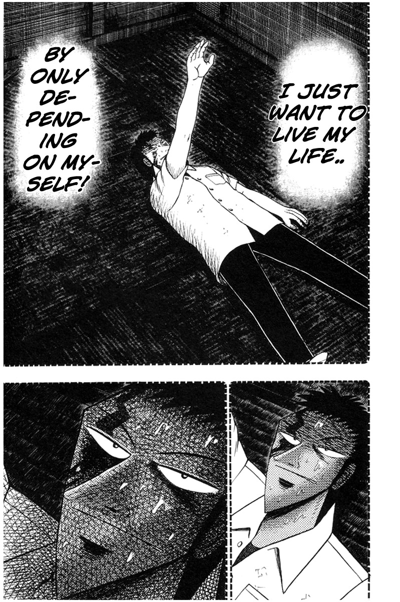 Buraiden Gai Chapter 11 page 19 - Chapter 11: Boy