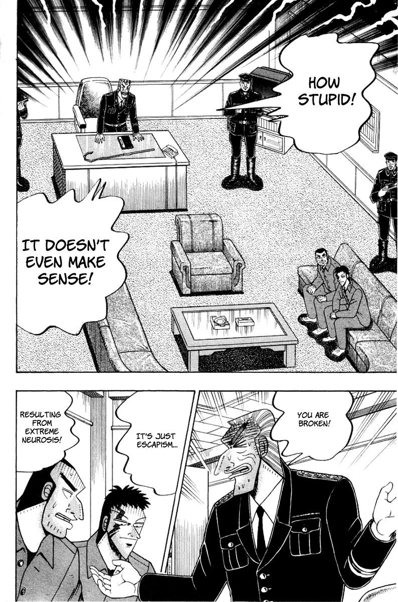 Buraiden Gai Chapter 11 page 2 - Chapter 11: Boy
