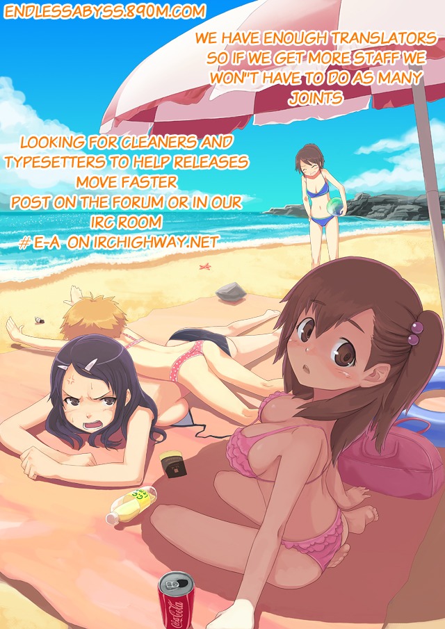 Buraiden Gai Chapter 11 page 22 - Chapter 11: Boy