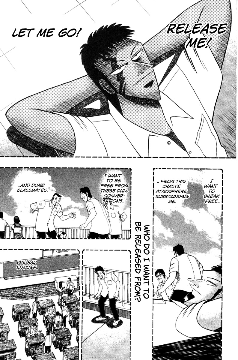 Buraiden Gai Chapter 11 page 7 - Chapter 11: Boy