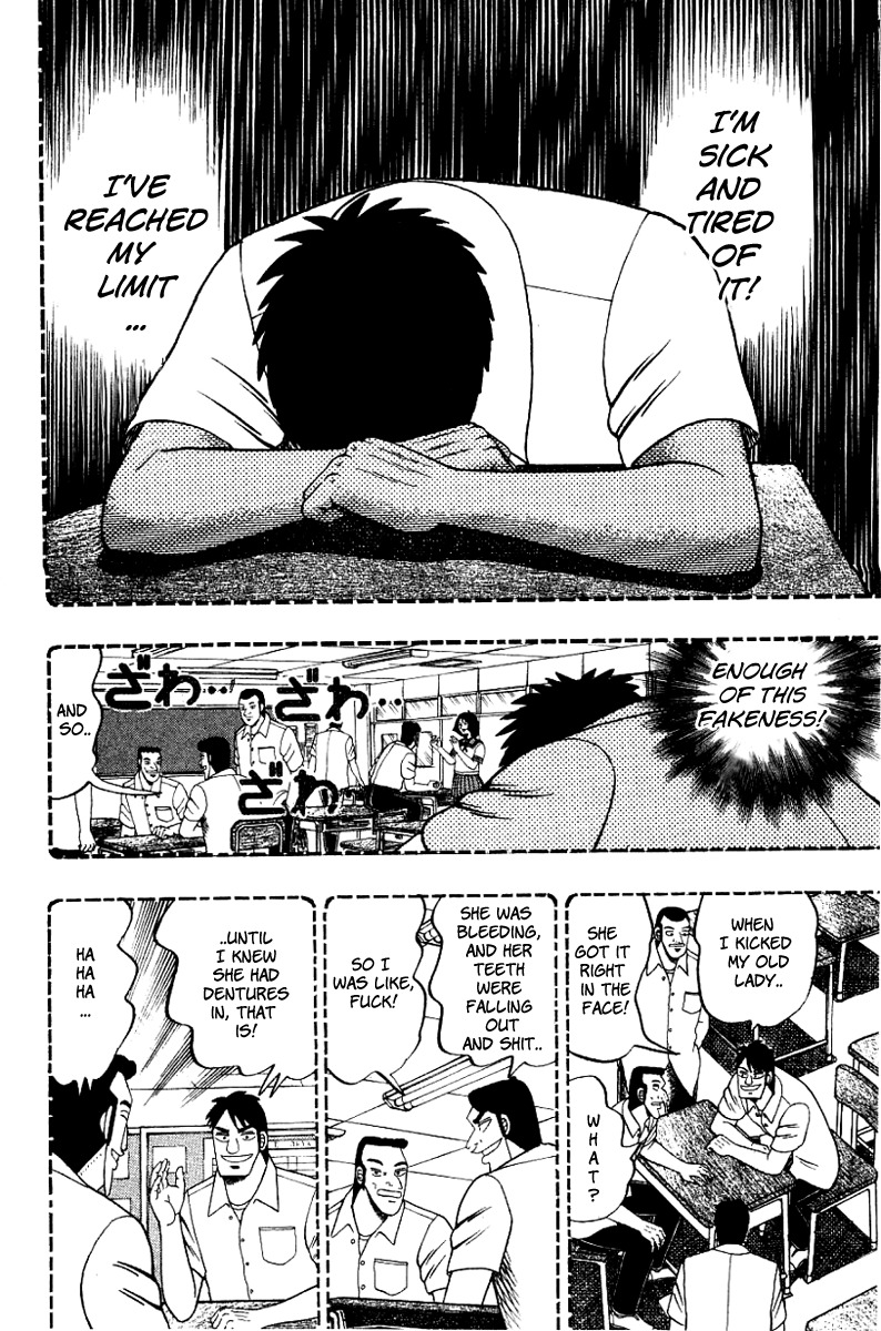 Buraiden Gai Chapter 11 page 8 - Chapter 11: Boy
