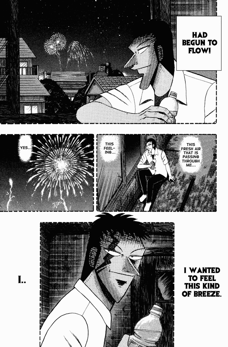 Buraiden Gai Chapter 12 page 11 - Chapter 12: My Way