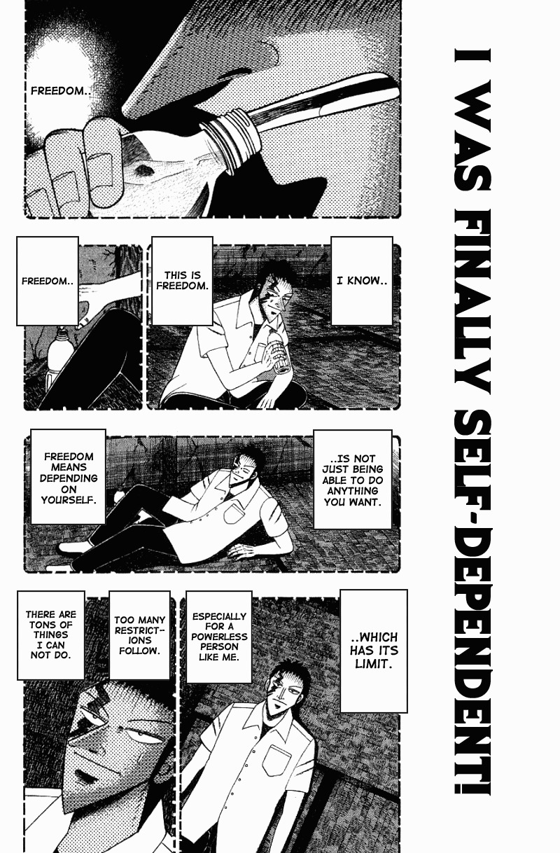 Buraiden Gai Chapter 12 page 12 - Chapter 12: My Way