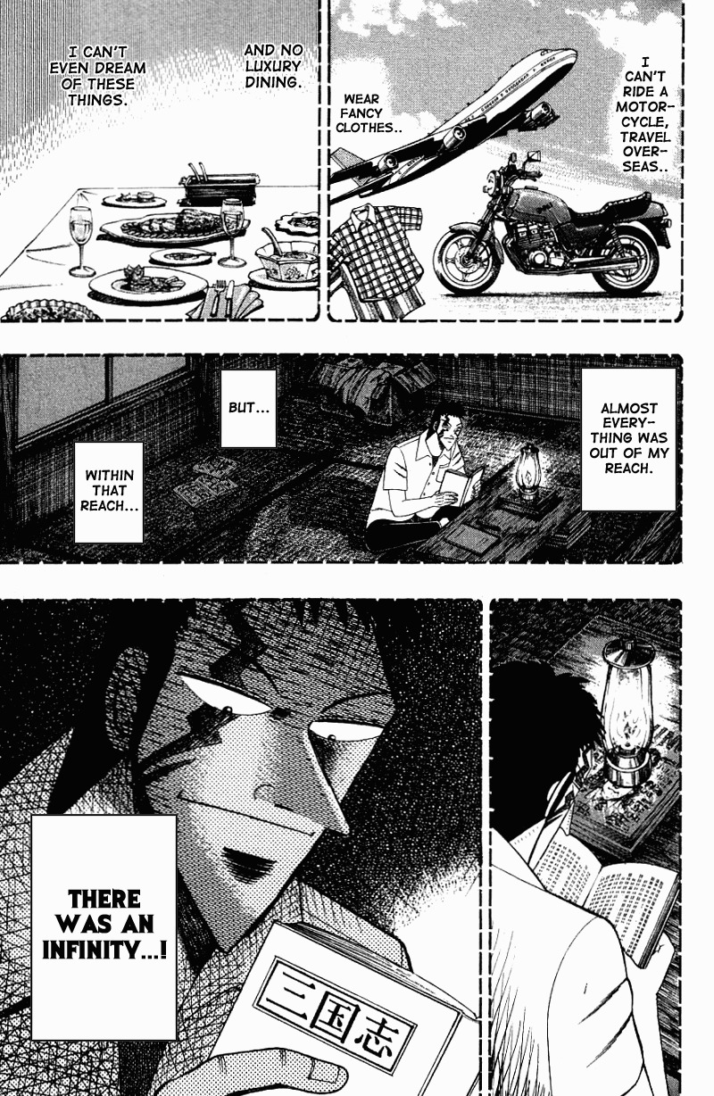 Buraiden Gai Chapter 12 page 13 - Chapter 12: My Way