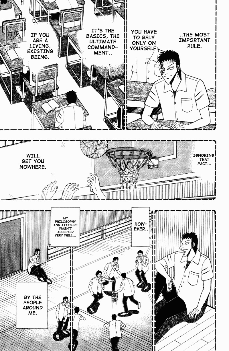 Buraiden Gai Chapter 12 page 17 - Chapter 12: My Way