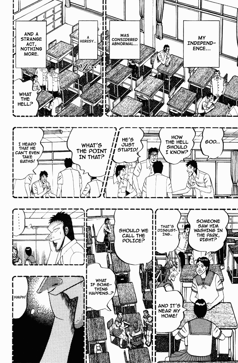 Buraiden Gai Chapter 12 page 18 - Chapter 12: My Way