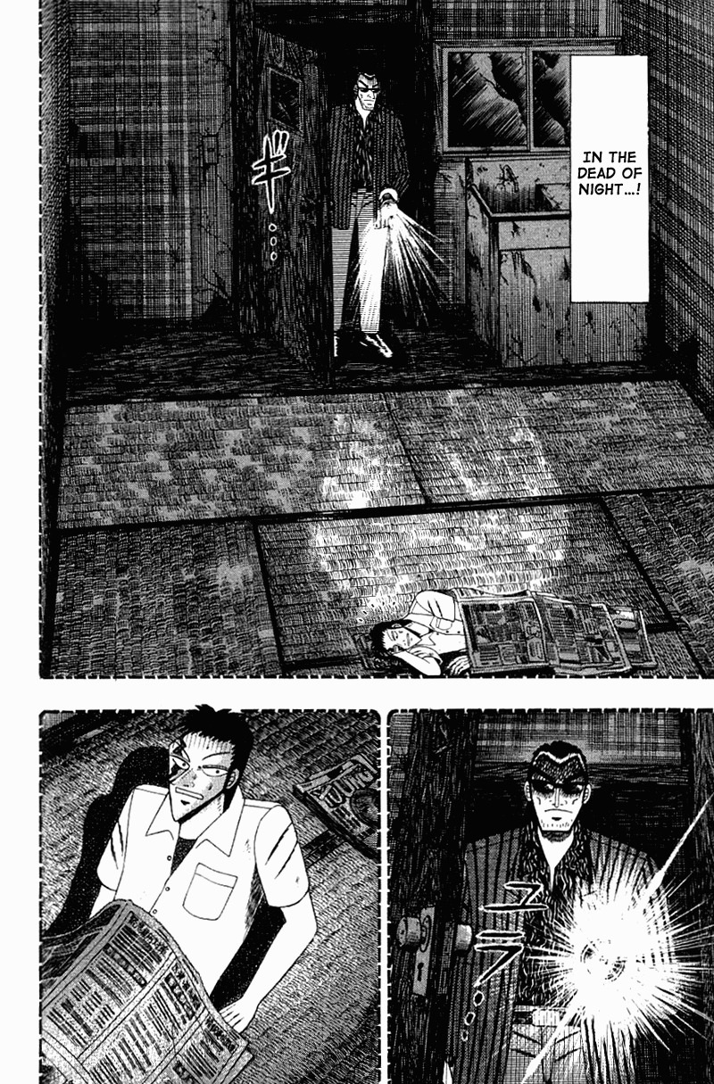 Buraiden Gai Chapter 12 page 2 - Chapter 12: My Way