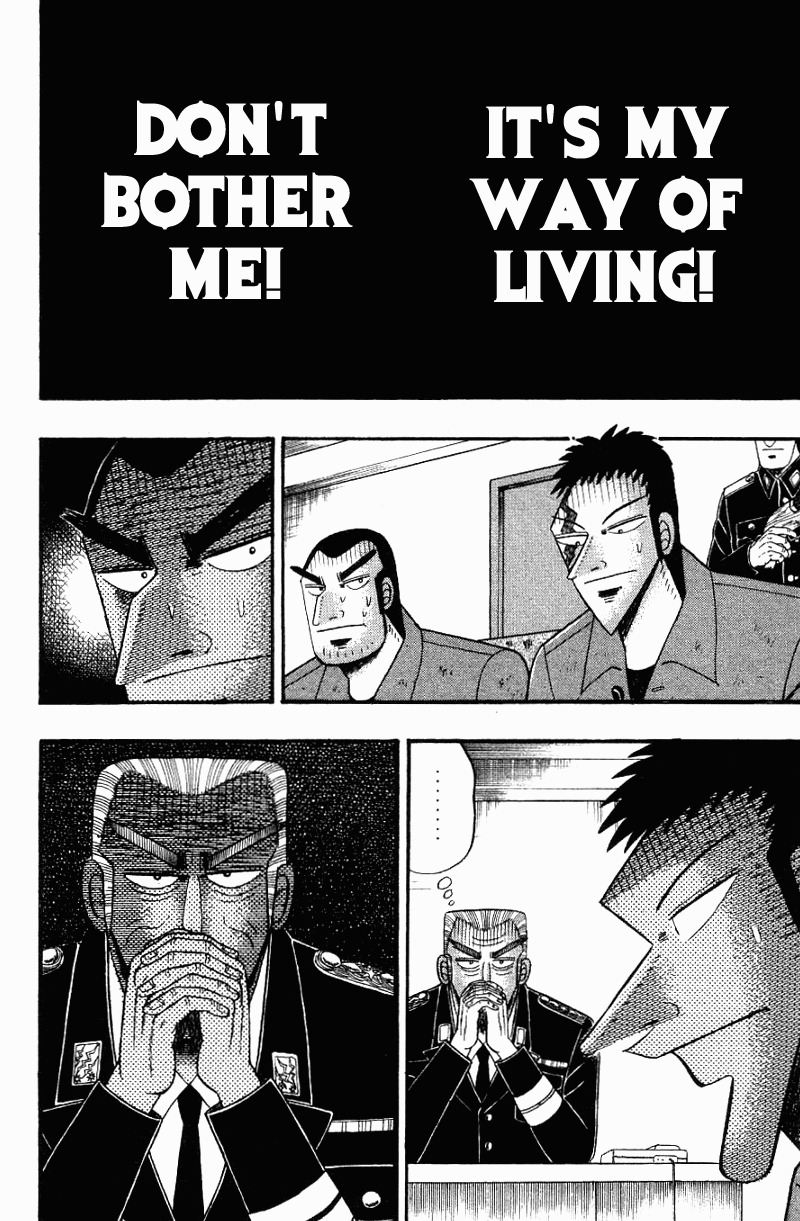 Buraiden Gai Chapter 12 page 20 - Chapter 12: My Way