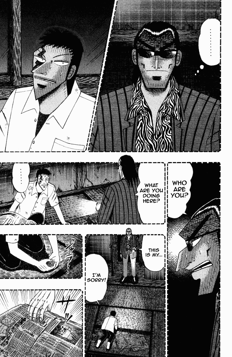 Buraiden Gai Chapter 12 page 3 - Chapter 12: My Way