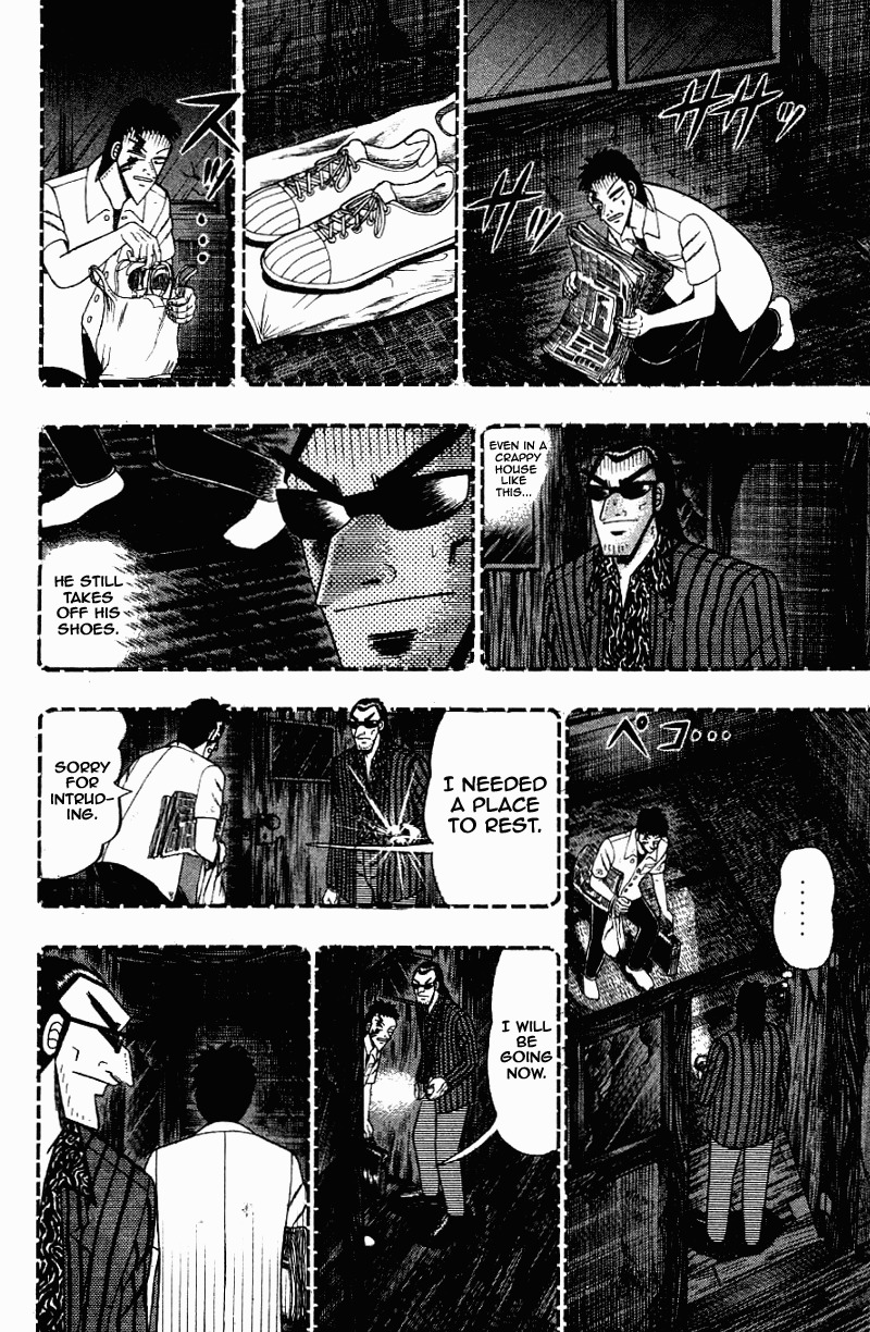 Buraiden Gai Chapter 12 page 4 - Chapter 12: My Way
