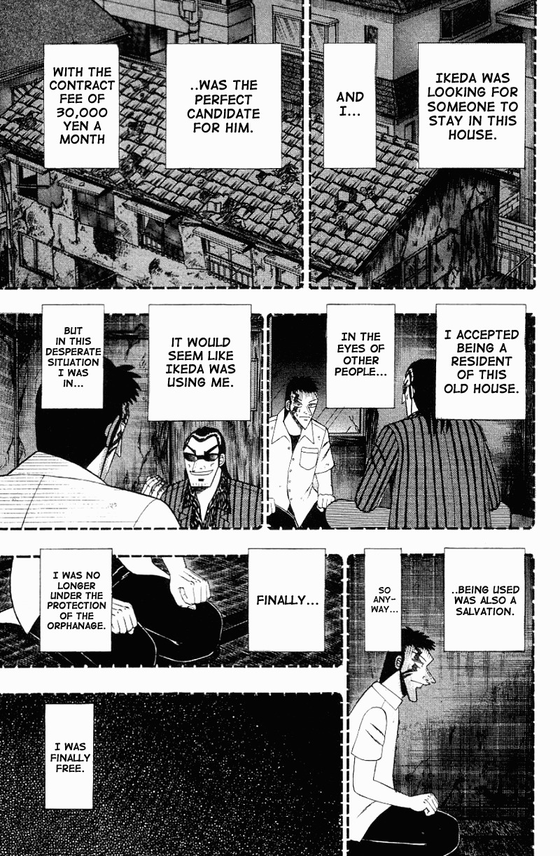 Buraiden Gai Chapter 12 page 7 - Chapter 12: My Way