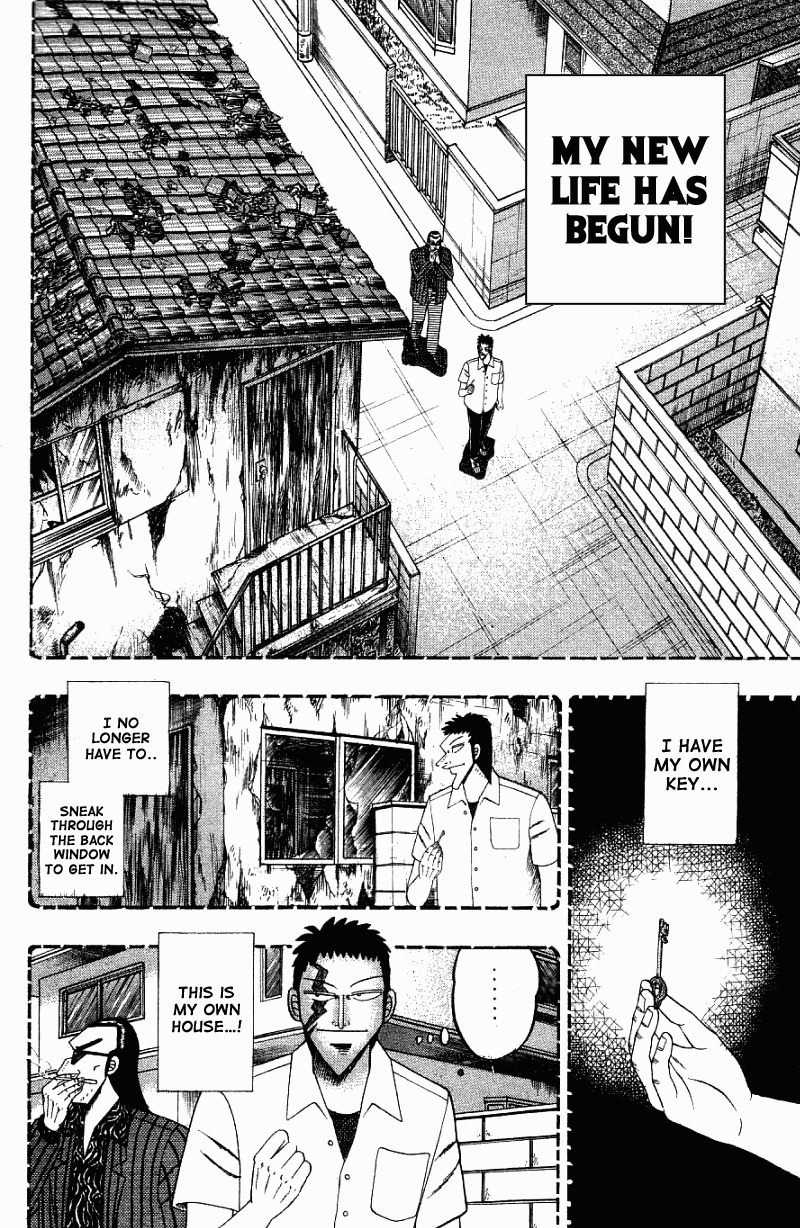 Buraiden Gai Chapter 12 page 8 - Chapter 12: My Way