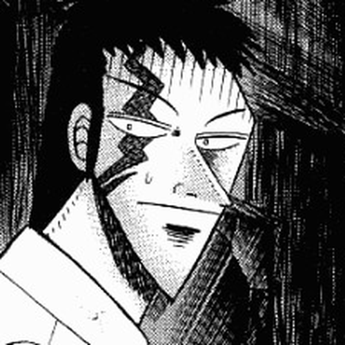 Buraiden Gai Chapter 12: My Way cover
