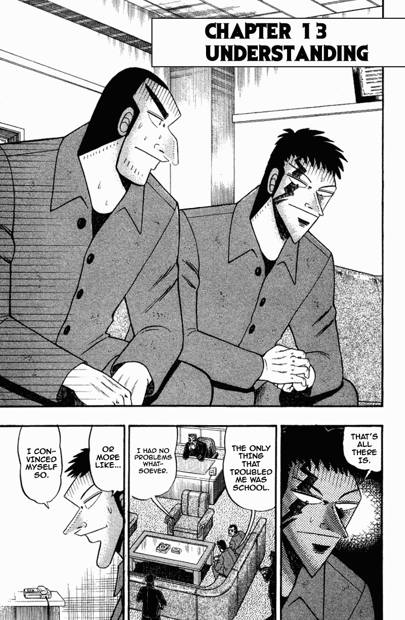 Buraiden Gai Chapter 13 page 1 - Chapter 13: Understanding