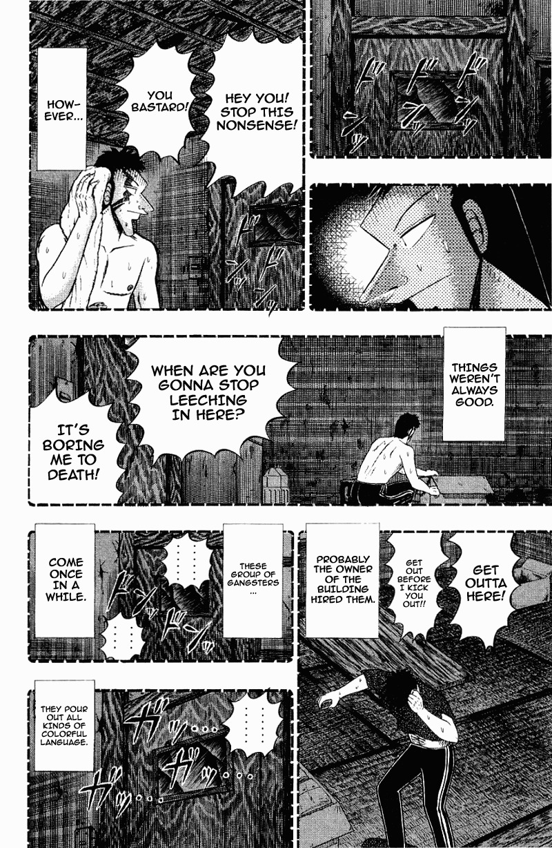Buraiden Gai Chapter 13 page 10 - Chapter 13: Understanding