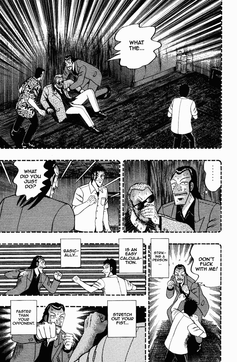Buraiden Gai Chapter 13 page 13 - Chapter 13: Understanding