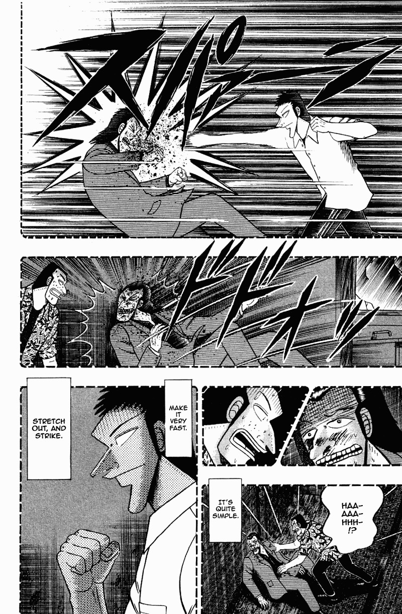 Buraiden Gai Chapter 13 page 14 - Chapter 13: Understanding